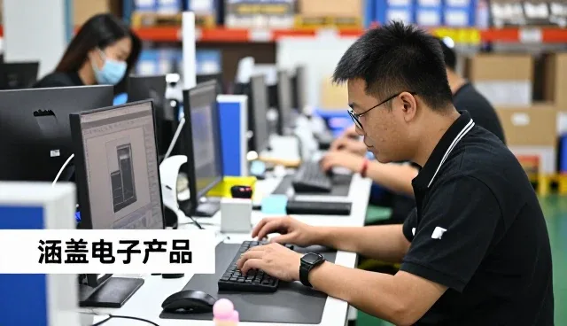 仓储配送中的仓储配送应用经验分享